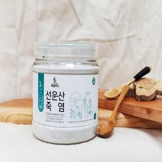 800g 3번구워만든 선운산죽염 건강 죽염 자연 소금 선운산 천일염, 1g, 1개