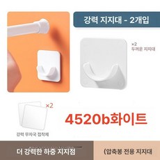 심플 압축봉 길이 걸이 옷 주방 생활 조절 사이즈별, 1개, 화이트 홀더 접착제만 2개