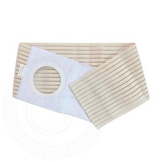 Suncare 安芯 造口束腹帶 疝氣造口腰帶 固定器 舒適支撐