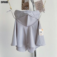 DFMEI 防曬面罩臉基尼面紗口罩全臉防紫外線遮陽神器女戶外騎行冰絲臉罩