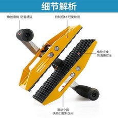 雙人魔力夾 石材廠板材大理石玻璃起重搬運大板夾具, 1個, 雙人夾 1臺