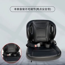트랙터의자 기중기 지게차 굴삭기 시트 운전석 좌석 조절, D. 조절 가능 시트백 안전벨트