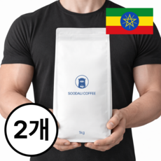 수달리커피 에티오피아 예가체프 G4 원두 커피, 2개, 1kg, 홀빈(분쇄안함)
