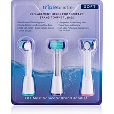 Triple Bristle 교체용칫솔모 호환모 전동칫솔모 필립스 소닉케어® ONLY- 쓰리 헤드 교체 칫솔 - 소닉케어 모델에만 적합 다이아몬드클린 플렉스케어+ 화이트+ 2, Soft Bristles 3pack