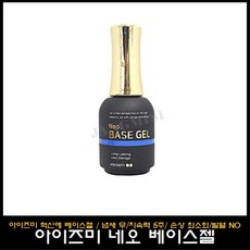 아이즈미 네오 베이스젤, 1개, 네오 파운데이션 베이스젤