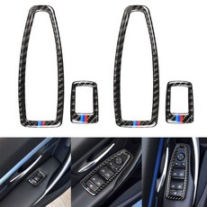 真碳纖維玻璃升窗面板貼片 三色標 適用於13-18 F30 328i F80 M3 F31