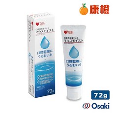【OSAKI】口腔護理專用保濕凝膠 72g 日本製, 1個