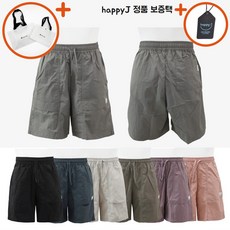 [백화점신상판/AS가능] 스노우피크 타슬란 4부 반바지 팬츠 여름 바지 남자 여자 공용 happyJ 다크그레이 외 6종