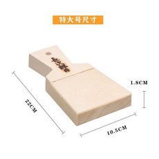 長次郎作鯊魚皮研磨器，芥末山葵磨泥板，日本姜蒜蓉擦，適暢專營, 日本進口-特大號, 1個