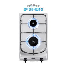 하츠 빌트인가스렌지2구(타공26cm*44cm), LNG, GC-2303SDBH