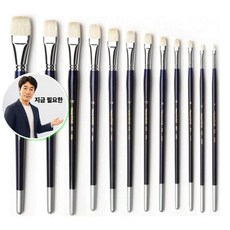 지금 필요한 수채붓 화홍 유화붓 아크릴붓 830F 20호 -40765 K31872EA, 본상품