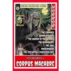 (英文圖書)Corpus Macabre 平裝版, Independently Published, 英文