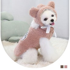 키밍 애완용품 강아지 후드티 조끼 애견의류 티셔츠 H1747, 브라운, 1개