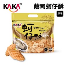 KAKA 蔭司蚵仔酥 原味 BBQ脆片 120g, 1個