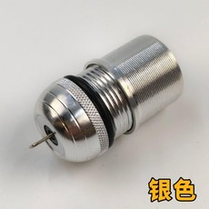 第2代 魚竿配重金屬尾堵 二合一, 神祕酷釣銀色二合一,19.5mm UU, 1個