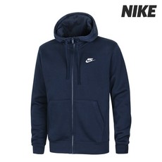 NIKE 男士 NSW 俱樂部連帽衫拉鍊 FZ BB BV2645-410