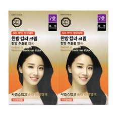 댕기머리 한방칼라크림 새치염색약 약국판매용 - 03176, 흑색(7호), 2개
