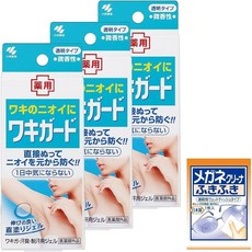 와키가드 겨드랑이 땀냄새 케어 무향 젤 50g x 3개
