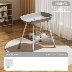新生兒尿布臺 護理臺 可移動 嬰兒床 靜音 可調節, 莫蘭迪灰_裸裝 - 護理臺, 1L