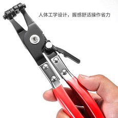 汽車水管卡箍鉗 彎頭管束鉗, 1個, 包塑紅色一字鉗】