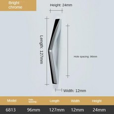 아연 알루미늄 합금 옷장 문짝 손잡이 캐비닛 손잡이 브러시 당김 심플한 모던 스타일 가구 손잡이, 4) 6813-BrightChrome-96