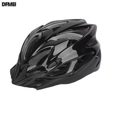DFMEI 單車滑板頭盔自行車山地車一體成型款騎行頭盔 男女, 1個, 尾部灰:均碼
