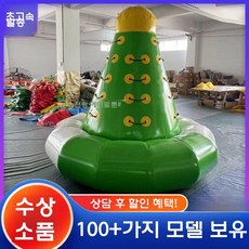 에어 트램폴린 시소 야외 놀이터 물놀이 장난감 풍선 에어바운스, 실린더 클라이밍 3m