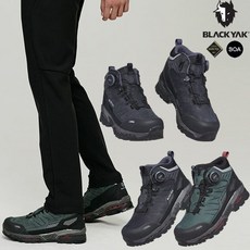 [정품] 블랙야크 BLACKYAK 공용 고어텍스 등산화 그리프루트GTX-(공통) ABYSHX2981 {균일가 딜}