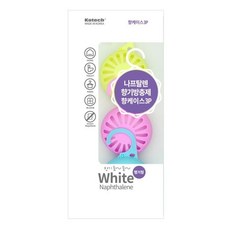 코텍 나프탈렌 향케이스201 3P 좀 W sky+997Tp