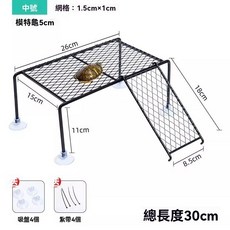 鐵藝烏龜曬台, 1個, 【鐵藝曬臺】26*30釐米 贈軋帶+吸盤,黑色