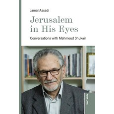 (英文圖書)Jerusalem in His Eyes: Conversations with Mahmoud Shukair 精裝版, Peter Lang Inc., Internatio..., 英文