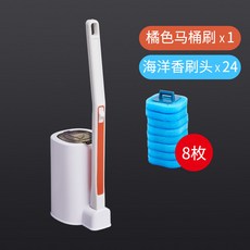 一次性馬桶刷替換頭衛生間免打孔可拋式刷頭清潔片替換裝馬桶刷, 如图