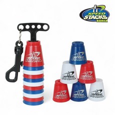 컵쌓기 스피드스택스 세트 퀵홀더 스피드 스택킹 코리아 대회용, 1개