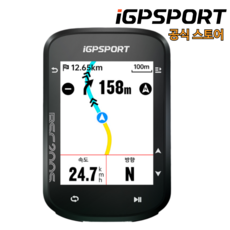 iGPSPORT BSC200S 자전거 컬러 내비게이션 GPS 속도계, 블랙, 1개 블랙, 1개