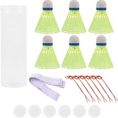 투데이리빙 6개 세트 셀프 배드민턴 돌아오는 셔틀콕 led 배드민턴공 혼자 베드민턴 연습 실내 스포츠 나혼자 운동, R98129Y(옐로우, 1세트