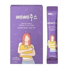 14일의 기적 빼빼주스 클렌즈주스 블루베리맛, 3.5g, 1개