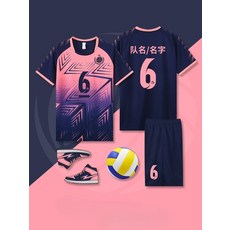 배구 유니폼 빅사이즈 남녀공용 경기복 세트 속건 통기성 훈련복 체육대회 단체복 운동복, 4XL, B