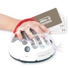 곰곰 찌릿찌릿 2.5세대 거짓말탐지기 여행 명절 질문 게임