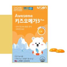 리뉴얼 어썸스마트키즈오메가3, 30정, 1개