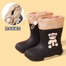 兒童雨鞋 小海豚 男女童寶寶幼兒水鞋 加棉保暖防滑膠鞋 1-10歲