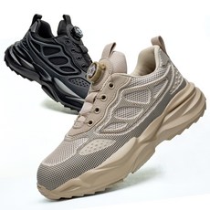 SIISEEN 남성 경량 안전화 내마모성 편한 작업화F-7121