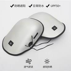 機車防晒手把套 3D立體 耐磨透氣 騎行防水擋風遮陽手把護罩 防晒手套, 經典款+立體不壓手+灰色, 1個