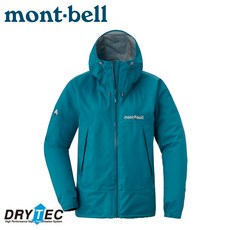Mont-Bell THUNDER PASS 女款連帽風雨衣