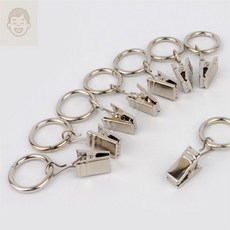 고리집게 링집게 커텐고리 커텐집게, 대 6P
