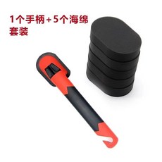 汽車輪胎上光刷 多功能海綿刷, 1個, 紅色