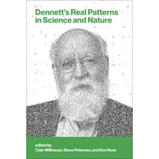 (영문도서)Dennett's Real Patterns in Science and Nature Paperback, MIT Press, English, 9780262052030