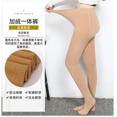 秋冬保暖內搭褲 加大碼顯瘦超彈力連腳踩腳九分褲