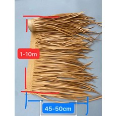 초가 지붕 인조 방수 볏짚 볏집 방수 카페, 얕은 홀더 1mx잔디 길이 0.5m