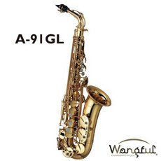 Wongful A-91GL 金漆 專業型中音薩克斯風, 1個