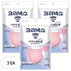 크리넥스 라이트핏 슬림앤쿨 마스크 소형, 5개입, 3개, 핑크